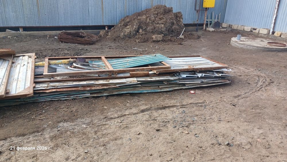Металлалом резанные остатки профлистов