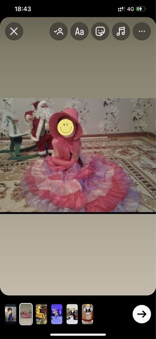 Национальные  костюмы