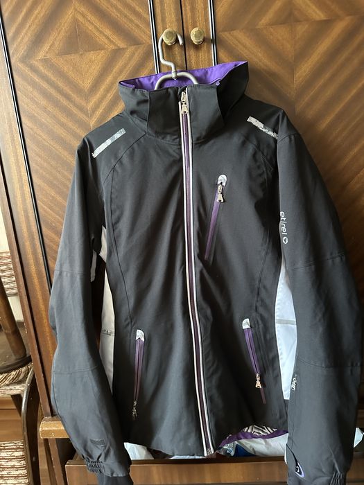 Зимно или ски яке