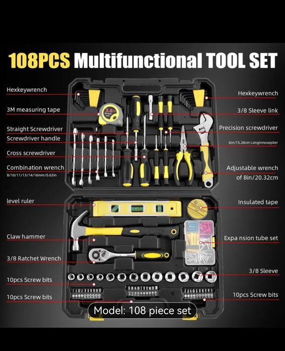 Разпродажба Куфар с инструменти нови