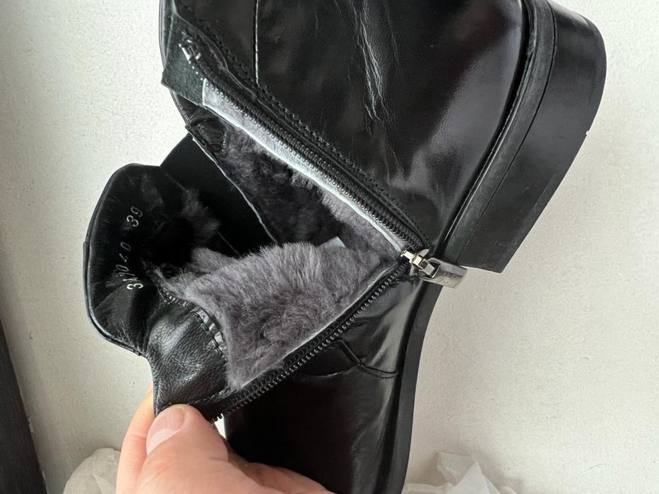 Мужская обувь