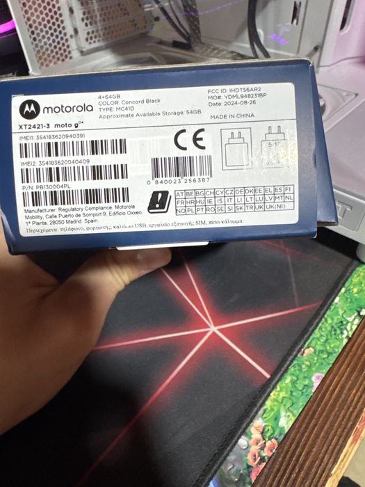Motorola g04 чисто нов с гаранция