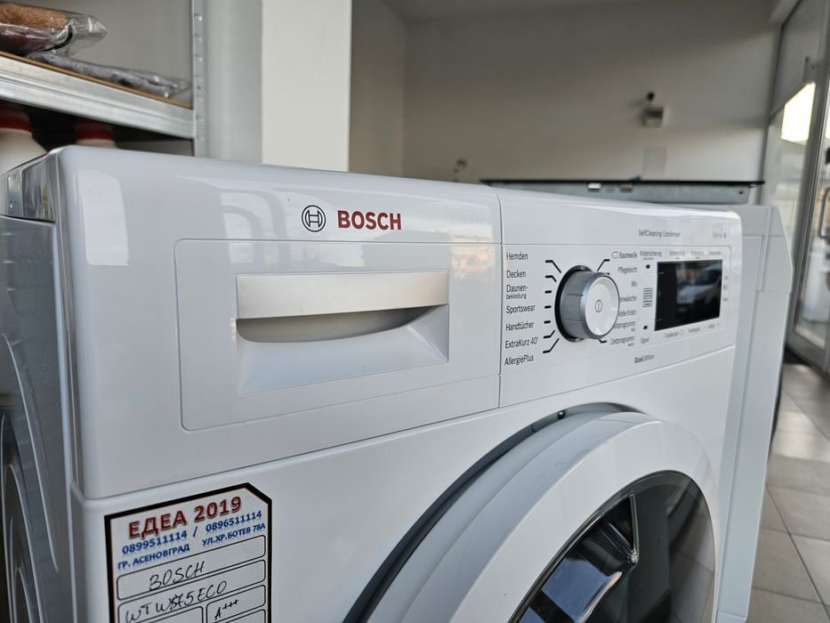 Сушилня с термопомпа BOSCH  serie 8