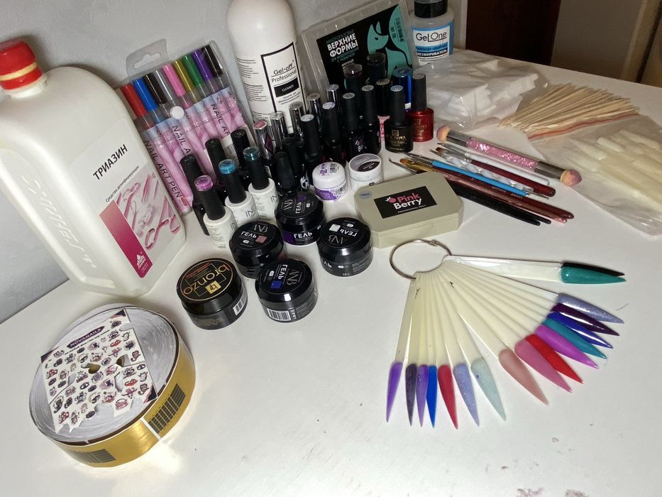 Материалы для маникюра