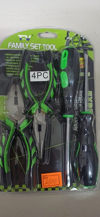 Продажа инструментов