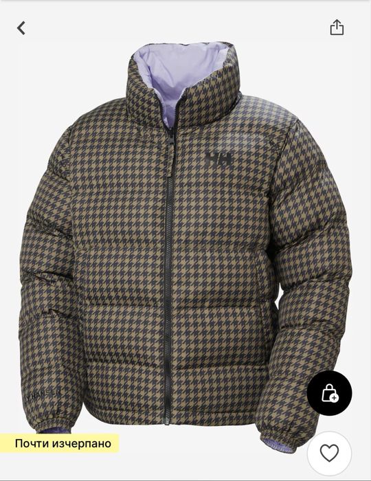 Дамско двулицево яке Helly Hansen