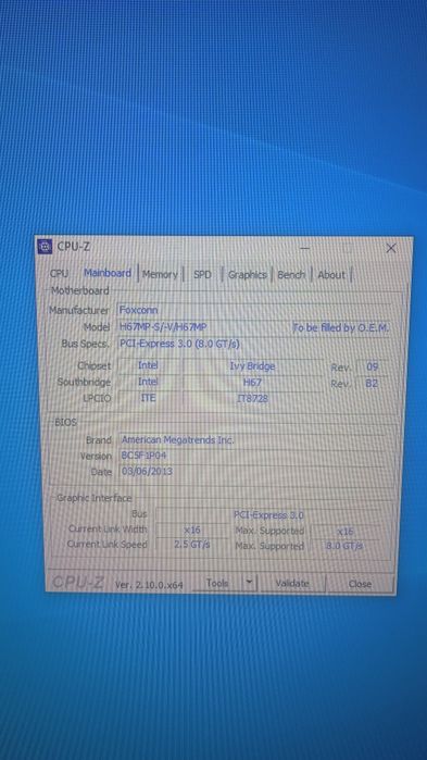 Комплектующие ПК