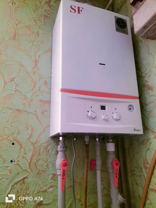 Продам котел б/у