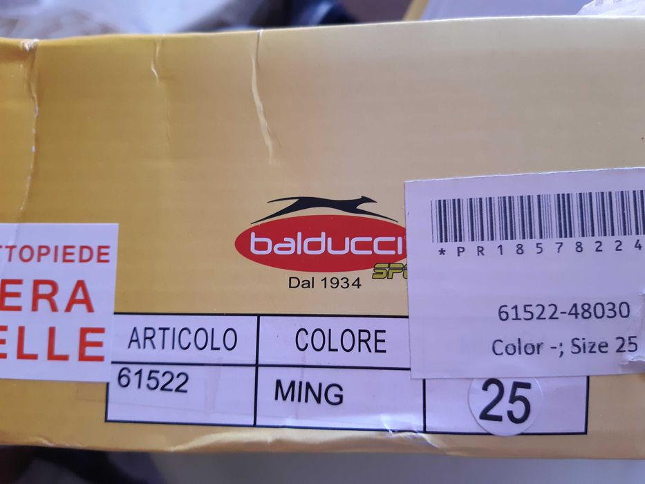 Нови Сандали и маратонки №22