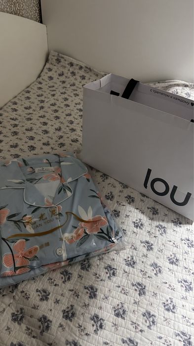 Пижамный комплект