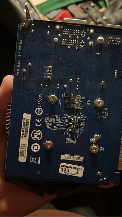 Видеокарта старые по оптом!