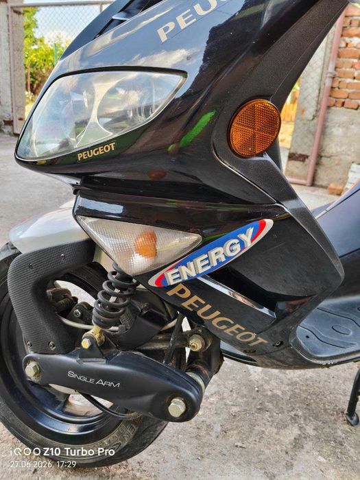 Peugeot speedfight 2 50