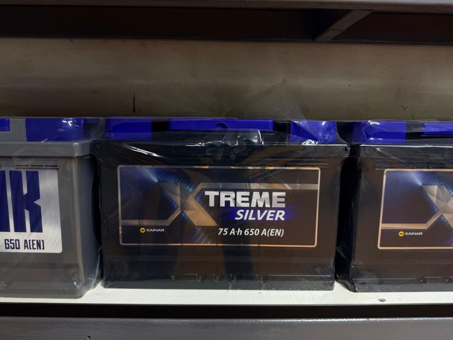 Аккумулятор! Стандарт класс