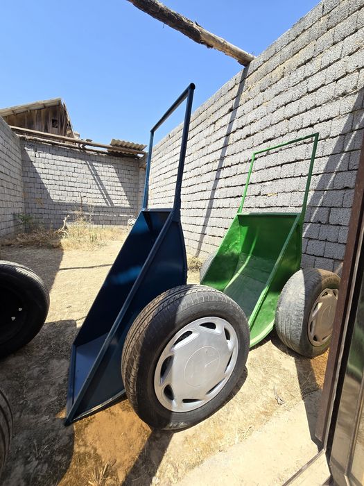 Араба Араба Араба