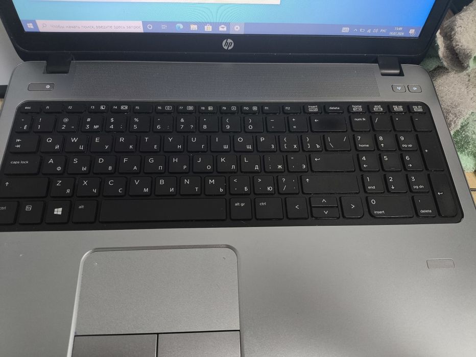 Ноутбук б/у   HP