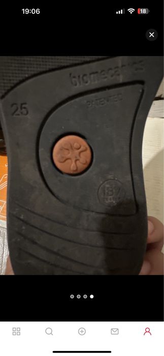 Продам ботинки Biomecanics 25р