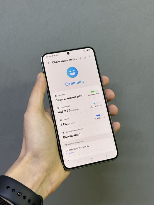 Samsung S23 Plus 512 GB | Mobile Zone