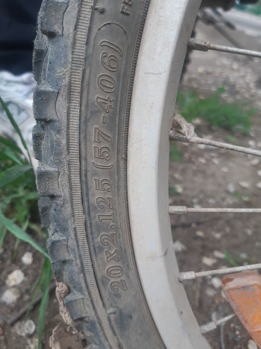 Велосипед Start champion