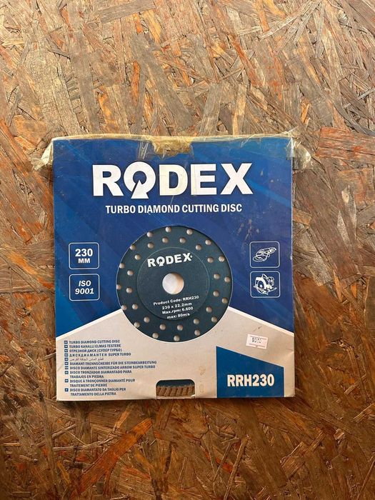 Продам диски по камню, керамике Родекс