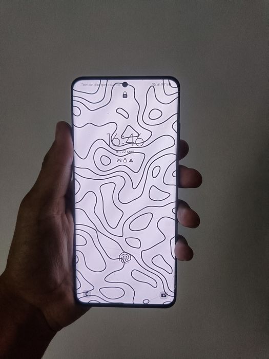 Samsung s20 ultra 5g