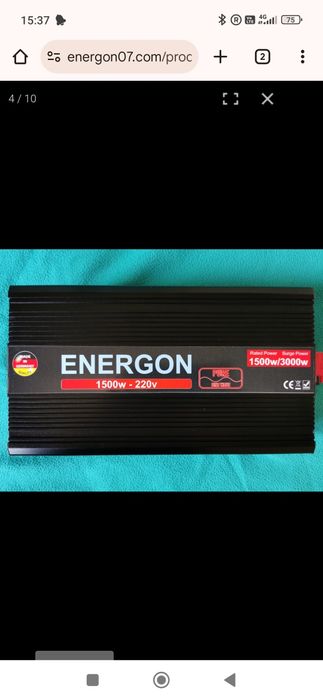 Соларна Система за каравана