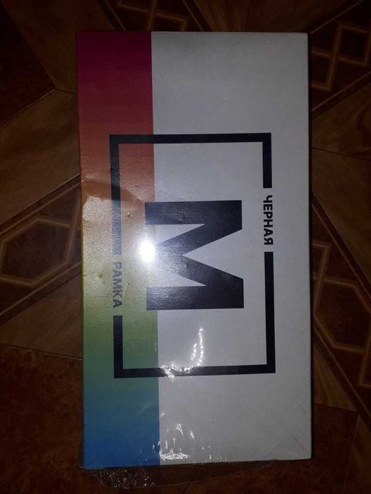 Конструктор MOZABRICK