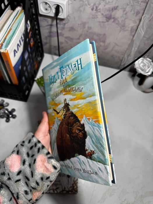 Продам три книги