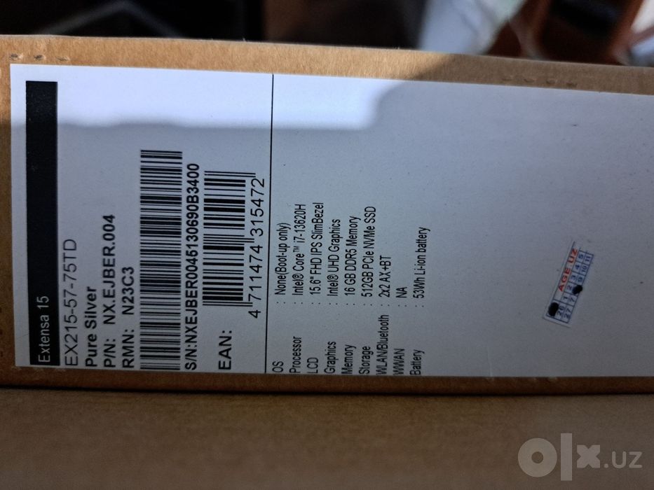 Acer Extensa 15 i7