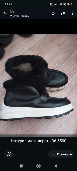 Продам обувь по 4000 тн