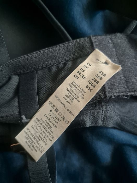 Тъмен сутиен Astratex