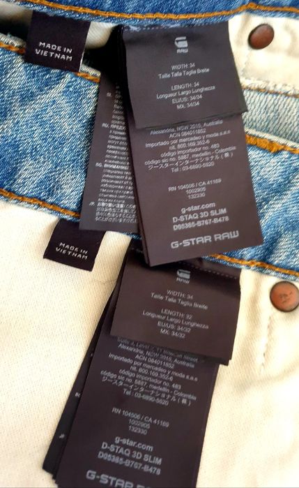 G - Star D - Staq 3D Slim Mens Size 34/34 и 34/32 2бр НОВО! ОРИГИНАЛ Мъжки Дънки!