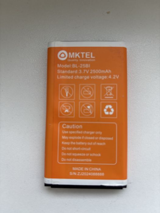 Baterie Li ion 3.7 V MKTEL