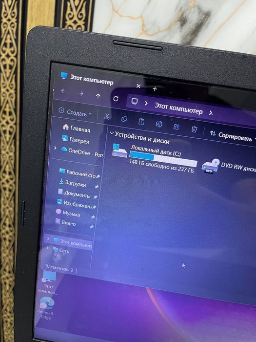 Продам Или Обмен