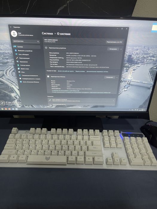 Продам офисный компьютер