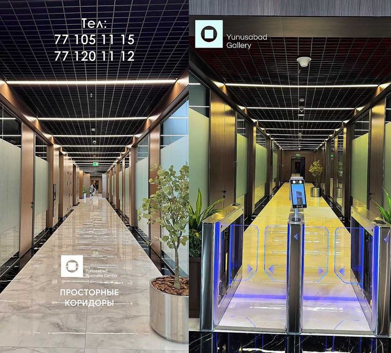 Срочная аренда — офисы Yunusabad Gallery
