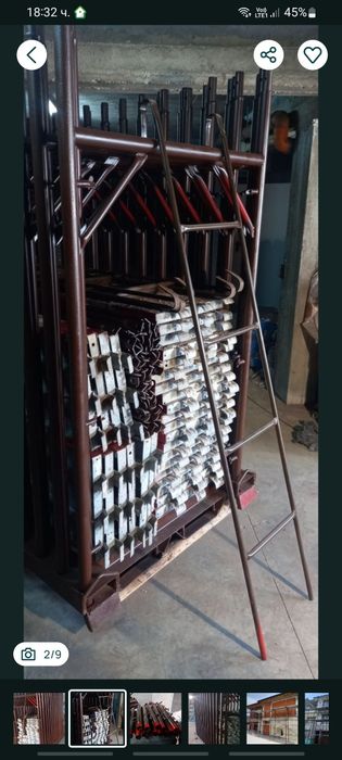 СКЕЛЕ - Италианско     Н  -  рамки