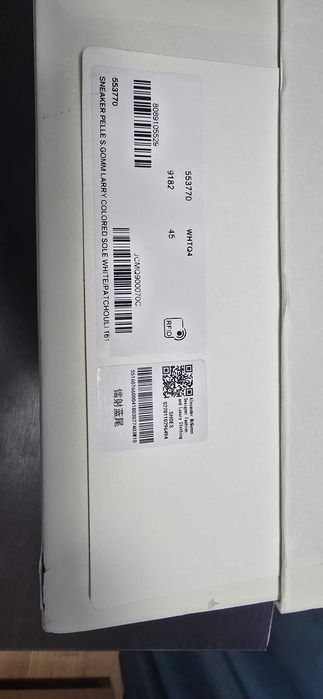 Alexander mcqueen rainbow