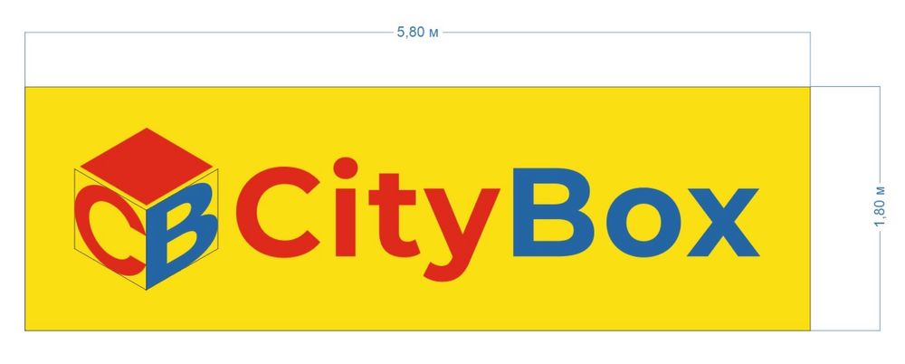 Сдам в Аренду участок промбаза