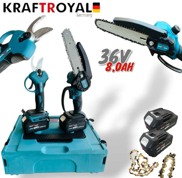 НЕМСКА 2в1 Резачка И Лозарска Ножица 36V 8,0AH KRAFTROYAL + ЛЕД ФЕНЕР