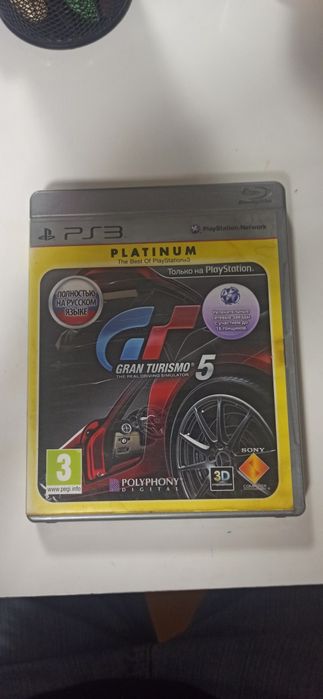 игры на playstation 3