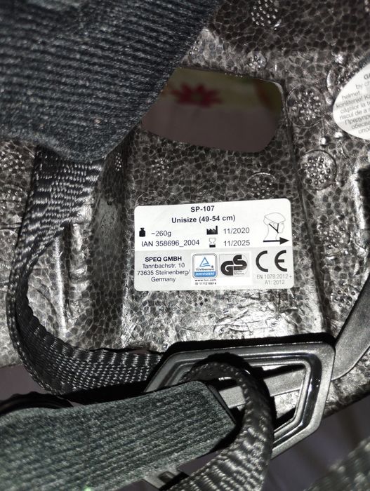 Светеща каска за велосипед р. 49-54 см /за 6-10г./