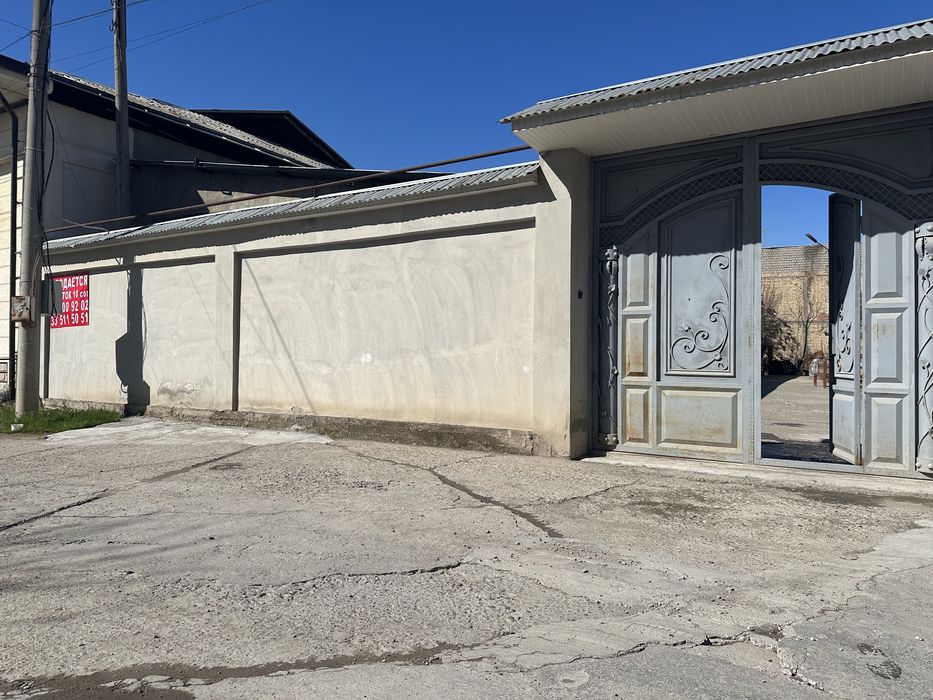 Продаю участок 10 сотых