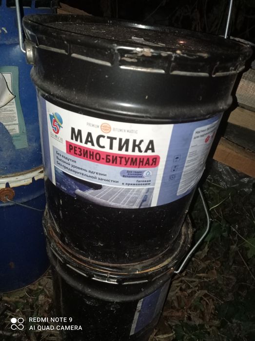 Фаркоп на ВАЗ.  ...