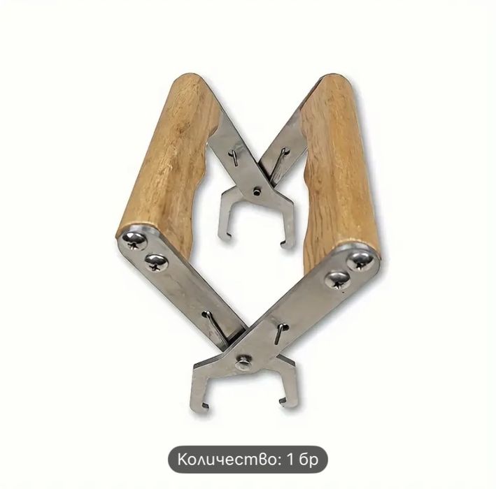 Пчеларски инвентар