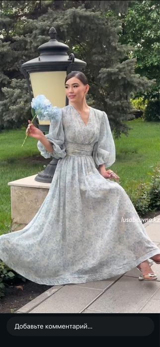 Платье от Lusabitovna новое