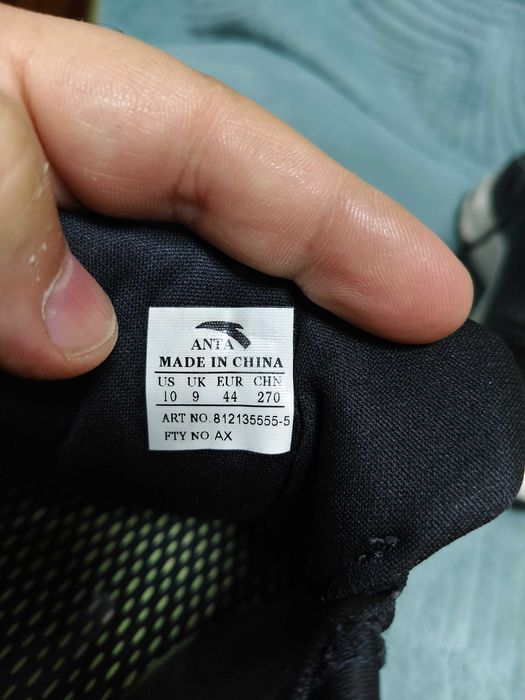 мужские кроссовки Anta