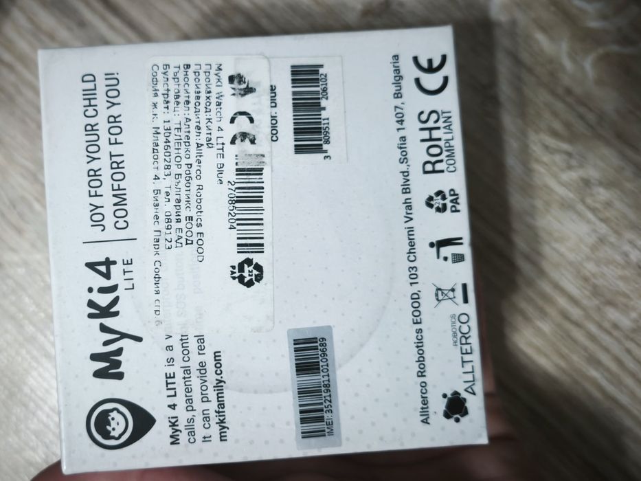 Детски смарт часовник Myki Watch 4 lite