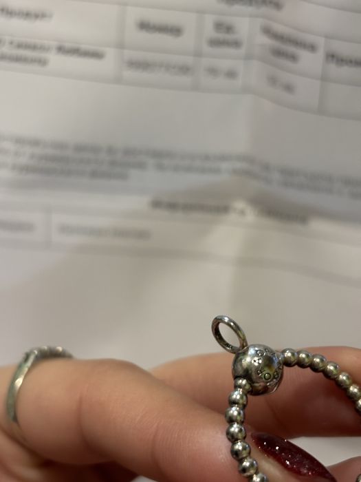 Пандора висулка “О символ”