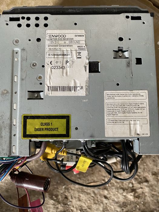 Медиа Kenwood DDX 6029