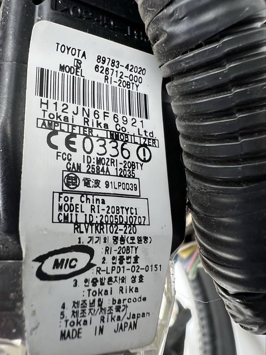 Toyota RAV 4 (XA30) Unitate/modul comandă servodirecție 8965042040 Toyota RAV 4 (XA30) Kit  pornire cu ECU motor și set